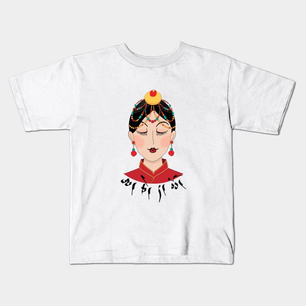 Tibet beauty Kids T-Shirt by lungtatattoo